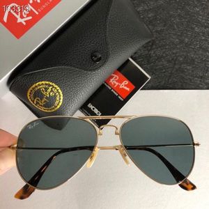 Ray-Ban Sunglasses 617
